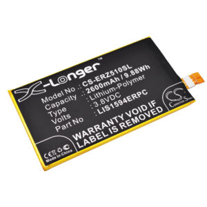 Акумулятор Sony Ericsson E5803, E5823, F3211, F3212, F3213, F3215, F3216, S50, SO-02H, Xperia XA Ultra, Xperia XA Ultra Dual Sim, Xperia XA Ultra LTE, Xperia Z5 Compact, Xperia Z5c