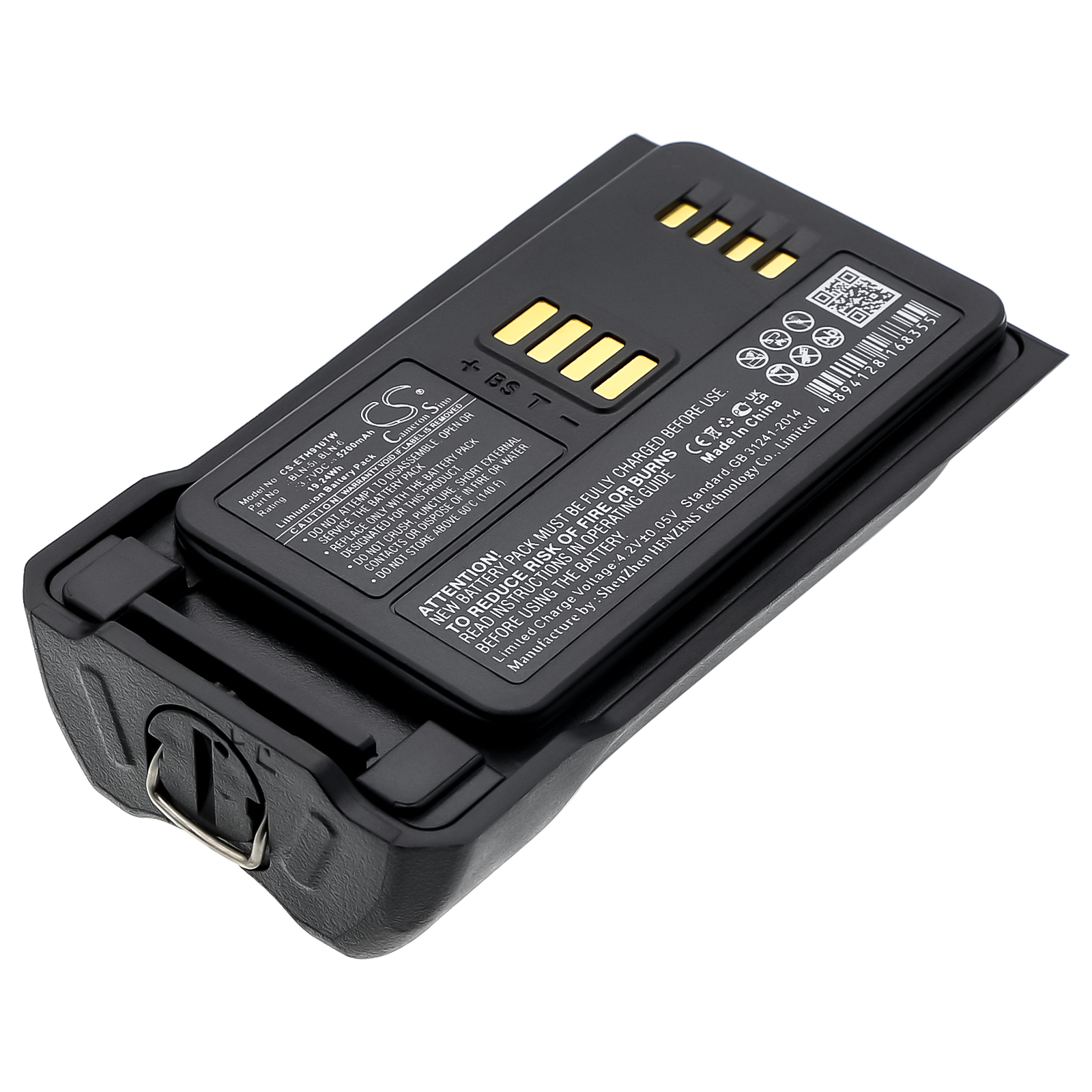 Акумулятор EADS THR9, THR9 C-30, THR9i