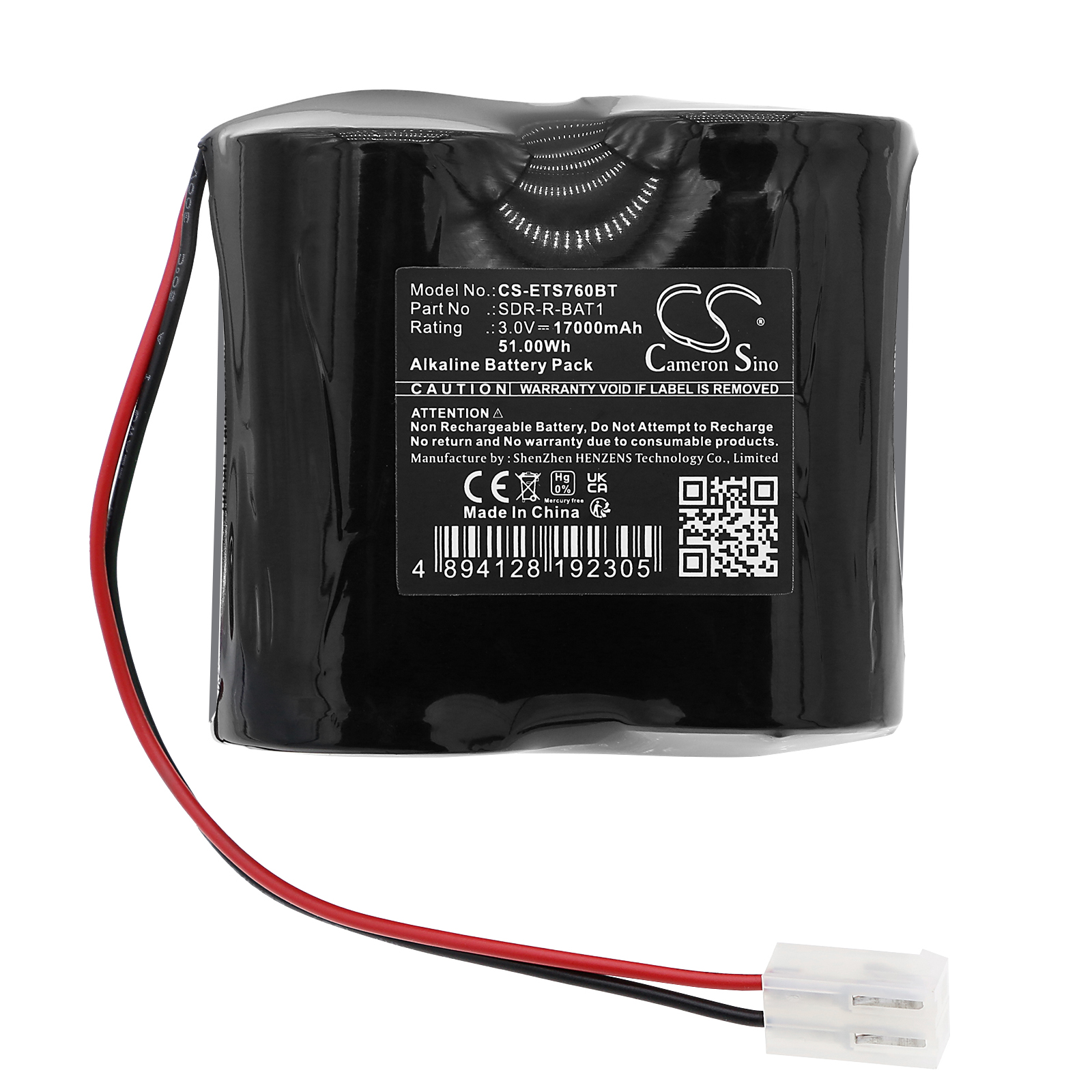 Акумулятор Eaton 760ES alarm, Scantronic 760SB - Зображення 3
