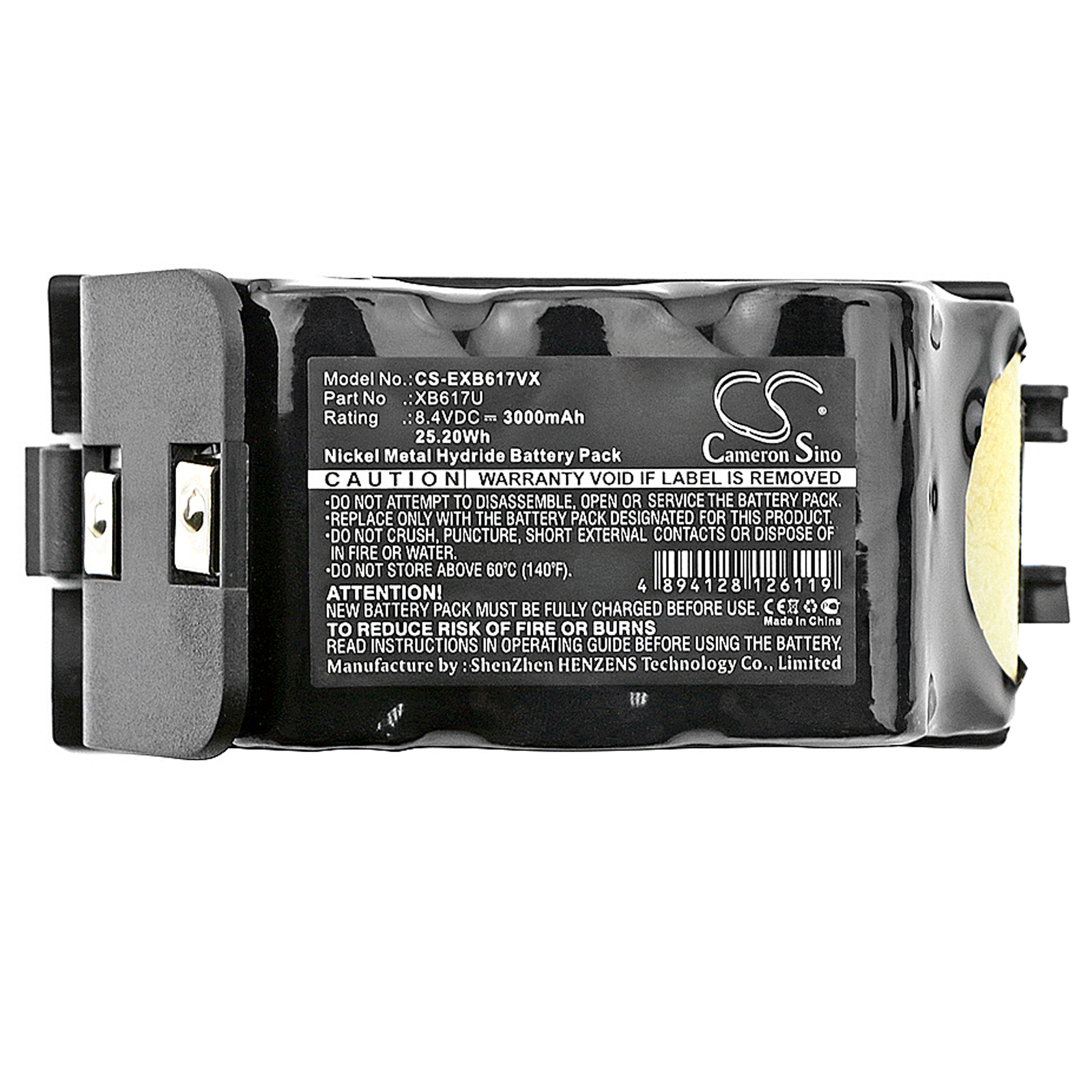 Акумулятор Euro Pro XB617U - Зображення 3