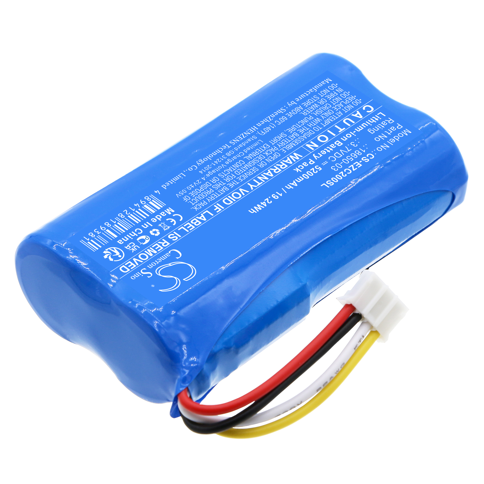 Акумулятор Ezviz DB2C - Зображення 2
