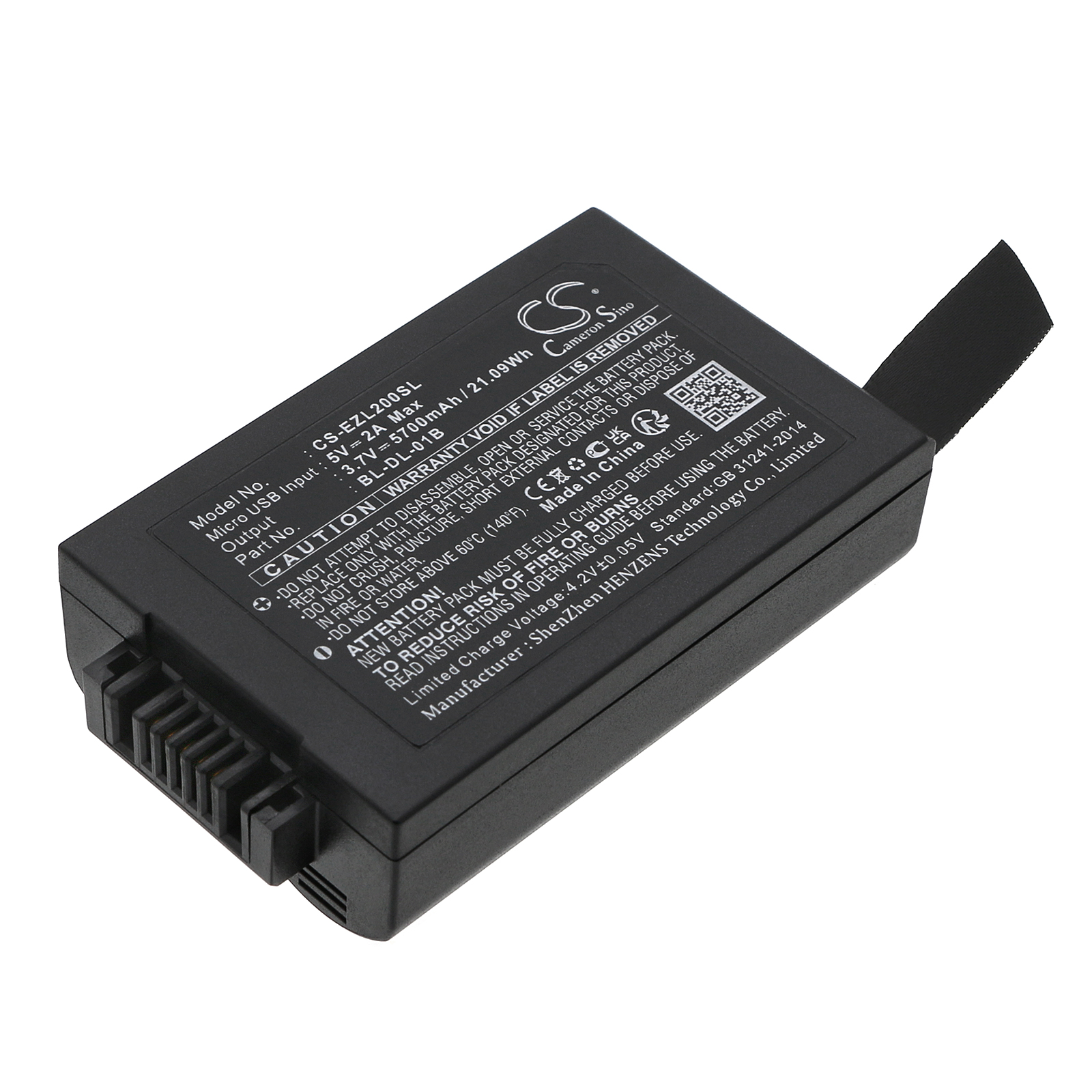 Акумулятор Ezviz DL20VS, DL30VS