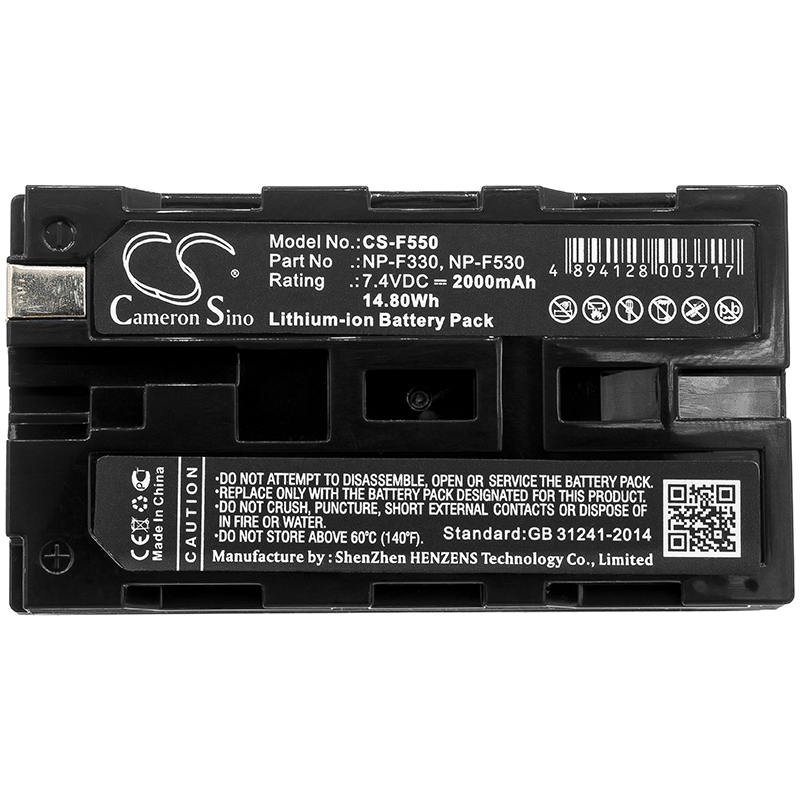 Акумулятор Hitachi 553 845, VM-975LE, VM-D675LA, VM-D865LE, VM-D875, VM-D875LA, VM-D975, VM-D975LA, VM-E330, VM-E330E, VM-E340, VM-E360, VM-E360E, VM-E530A, VM-E535LA, VM-E535LE, VM-E540, VM-E540E, VM-E555, VM-E565, VM-E565LE, VM-E635LA, VM-E635LE, - Зображення 3