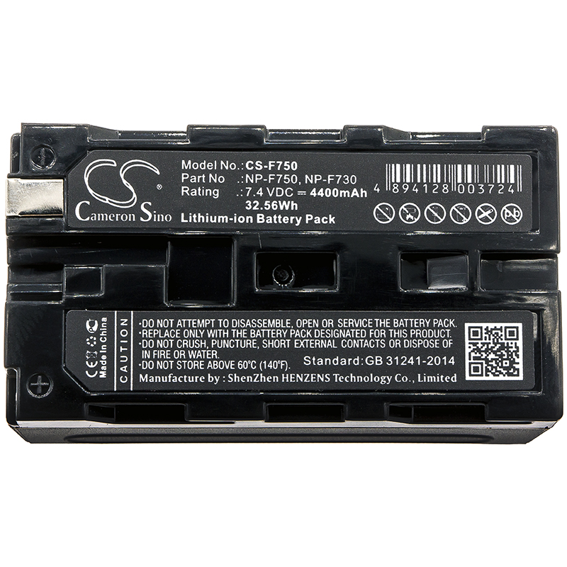 Акумулятор Grundig LC-280, LC-380HE, LC-835E, LC-855HE, LC-875HE, LC-935E, LC-975HE, LC-D200HE, LC-D300HE, LIVANCE LC1000VC, SCENOS LCD6000HE, XEPHIA LC3000HE, XEPHIA LC5000HE - Зображення 3