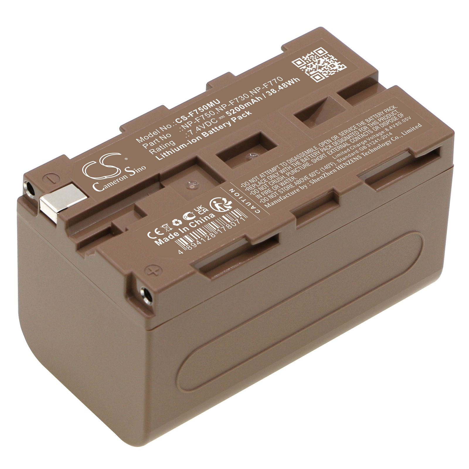Акумулятор Sony CCD-RV100, CCD-RV200, CCD-SC5, CCD-SC5/E, CCD-SC55, CCD-SC55E, CCD-SC6, CCD-SC65, CCD-SC7, CCD-SC7/E, CCD-SC8/E, CCD-SC9, CCD-TR1, CCD-TR11, CCD-TR1100E, CCD-TR12, CCD-TR18, CCD-TR18E, CCD-TR1E, CCD-TR2, CCD-TR200, CCD-TR205,