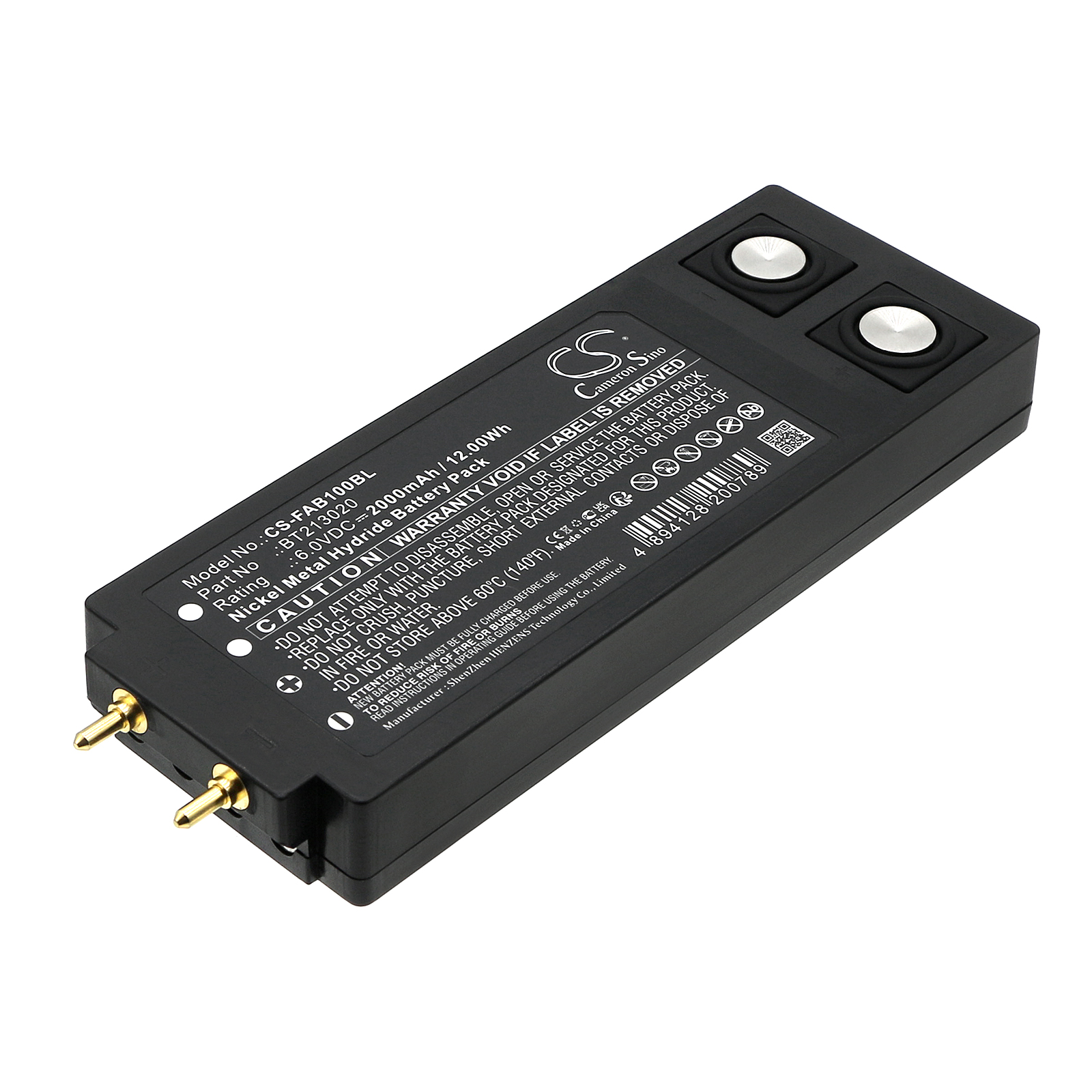 Акумулятор HBC TTB 10