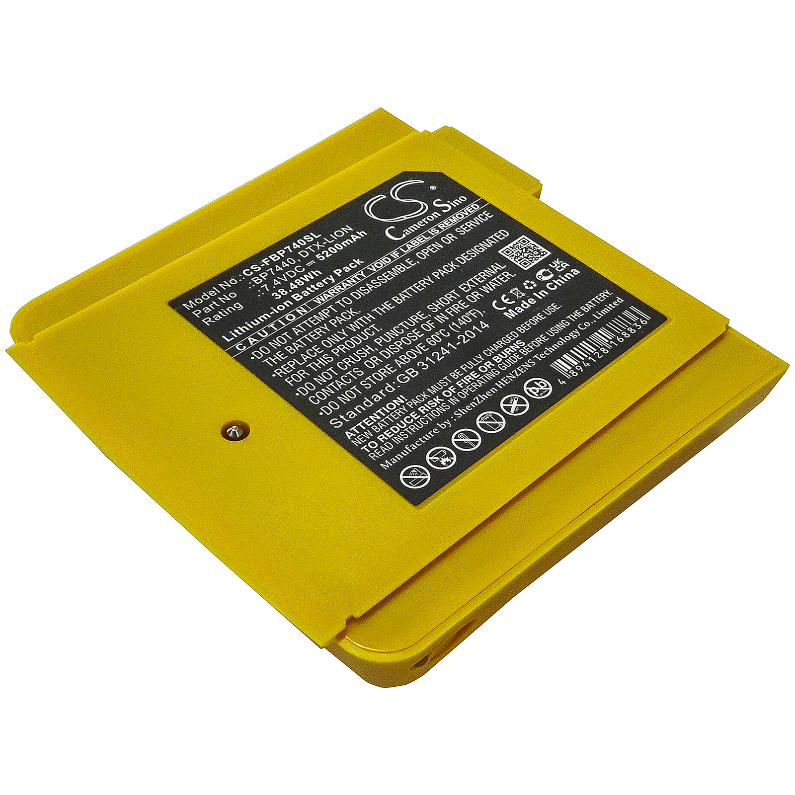 Акумулятор Fluke DTX-1200-M, DTX-1200-MS, DTX-1800-M, DTX-1800-MS