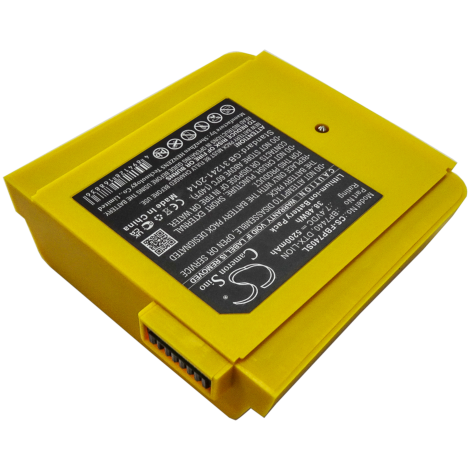 Акумулятор Fluke DTX-1200-M, DTX-1200-MS, DTX-1800-M, DTX-1800-MS - Зображення 2