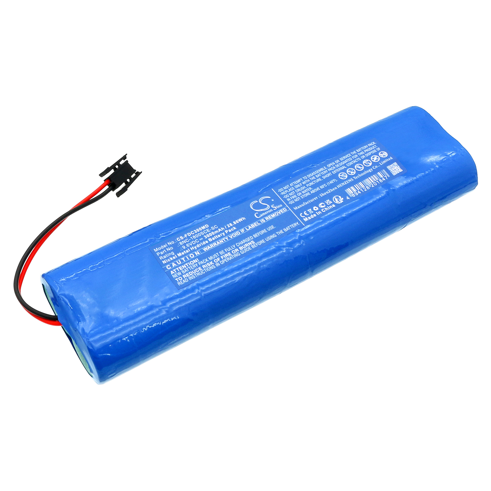 Акумулятор Fukuda Cardisuny C300 battery