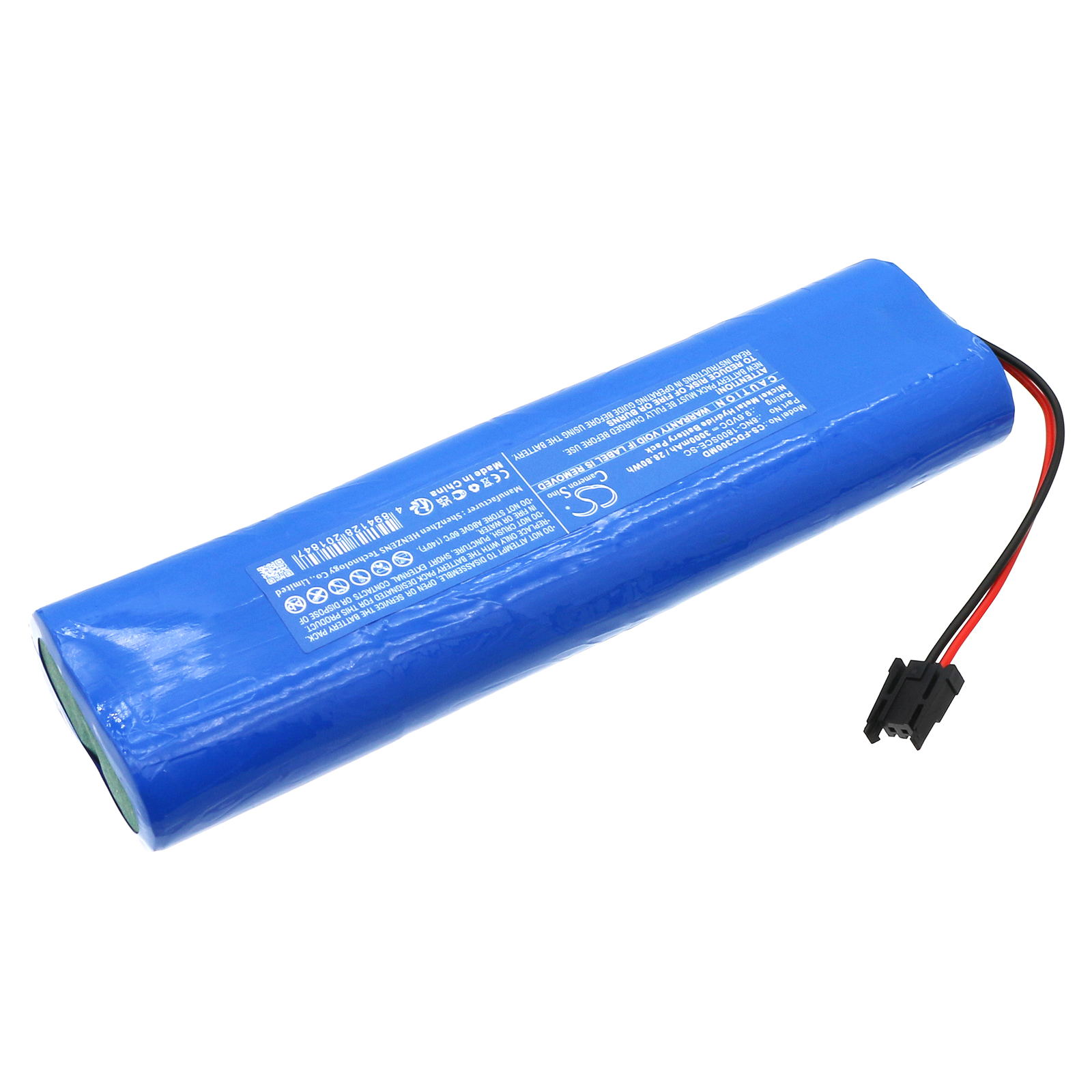 Акумулятор Fukuda Cardisuny C300 battery - Зображення 2