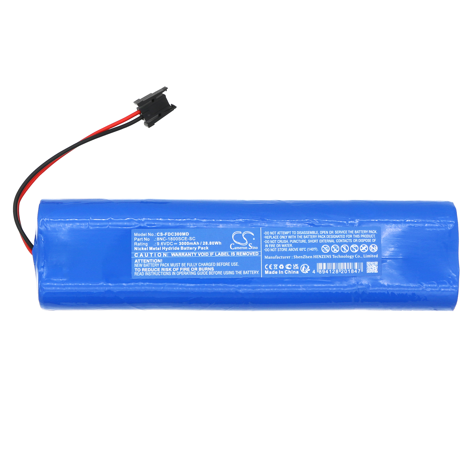 Акумулятор Fukuda Cardisuny C300 battery - Зображення 3
