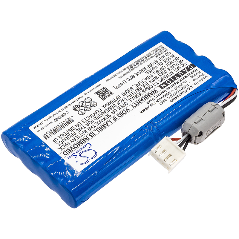 Акумулятор Fukuda FCP-7541, FX-7540, FX-7542 - Зображення 2