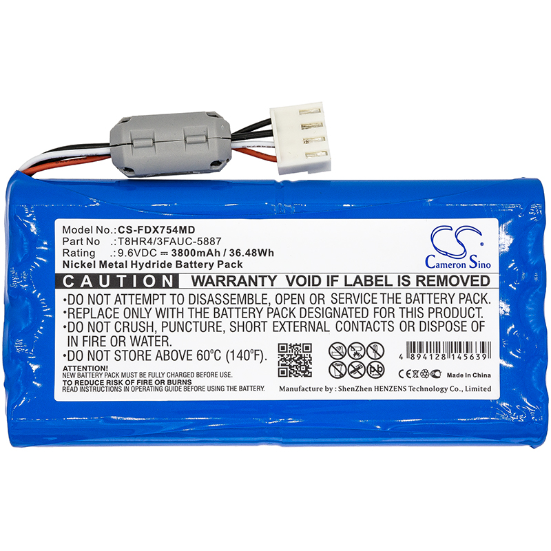 Акумулятор Fukuda FCP-7541, FX-7540, FX-7542 - Зображення 3