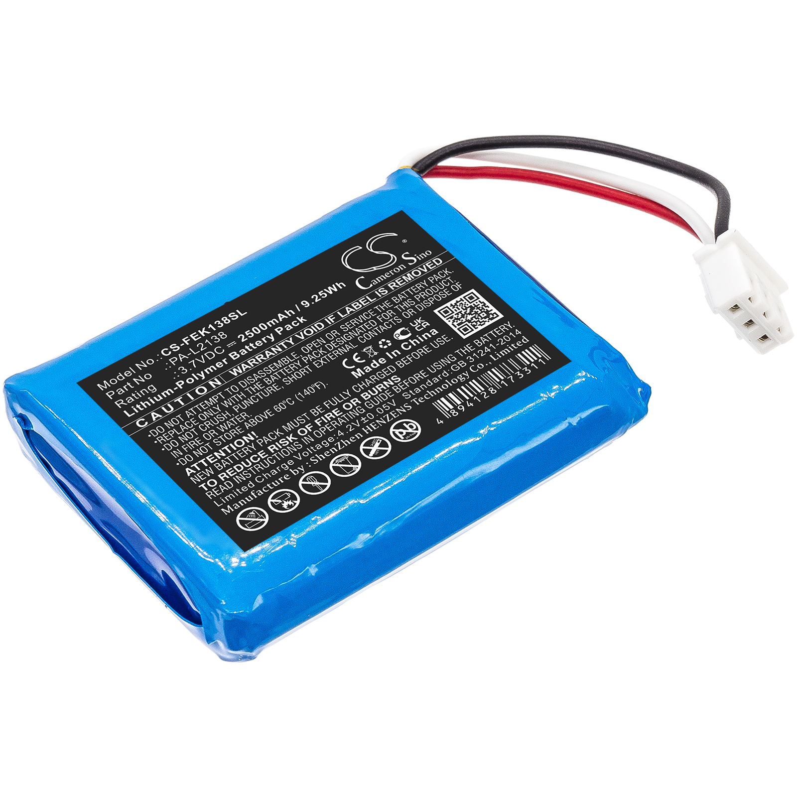 Акумулятор Fey Elektronik PA-L2138