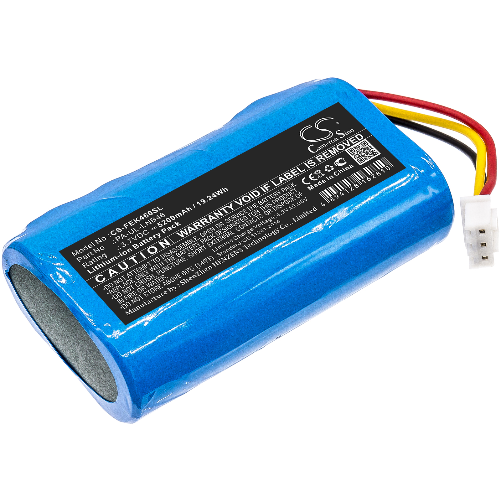 Акумулятор Fey Elektronik PA-UL-LNB46