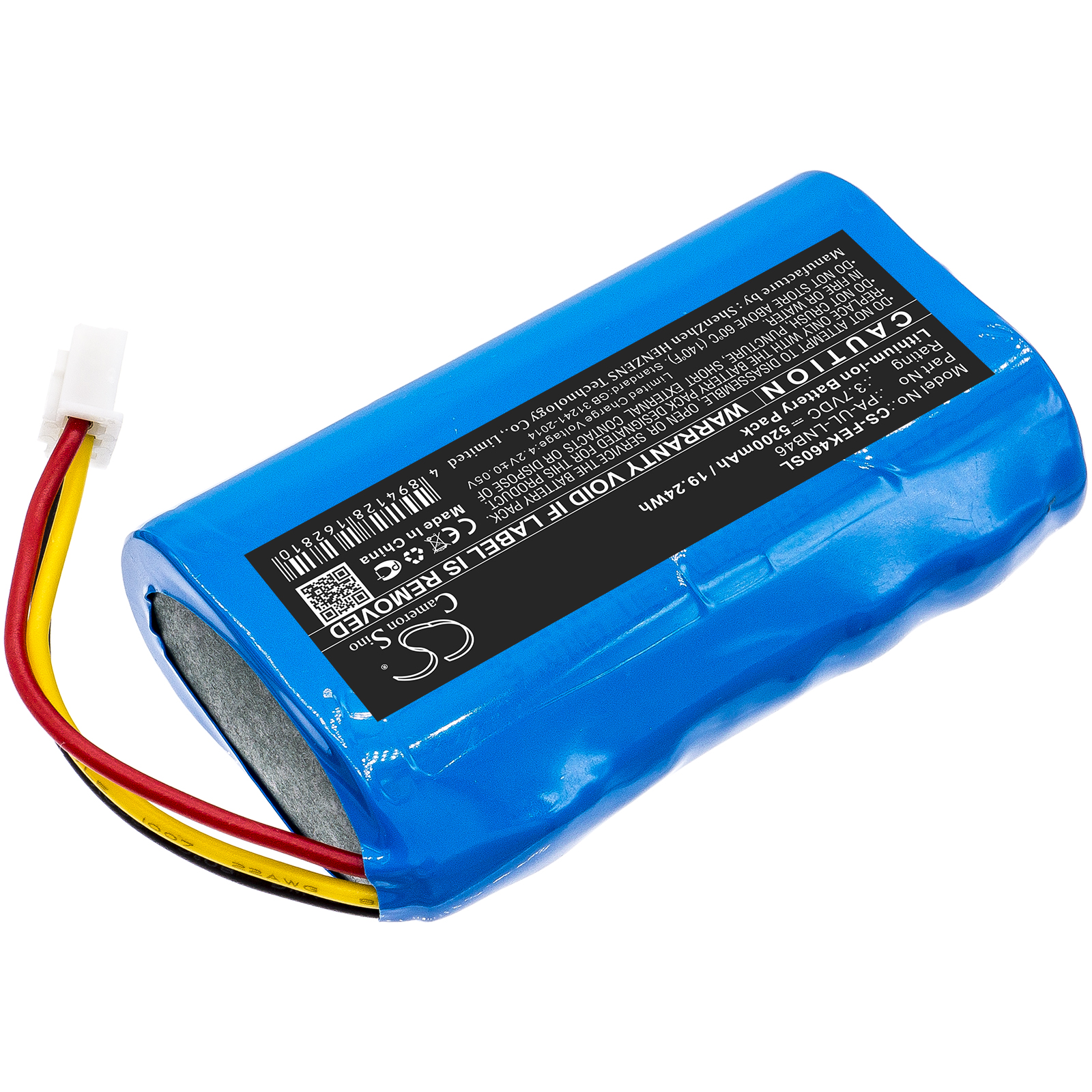 Акумулятор Fey Elektronik PA-UL-LNB46 - Зображення 2
