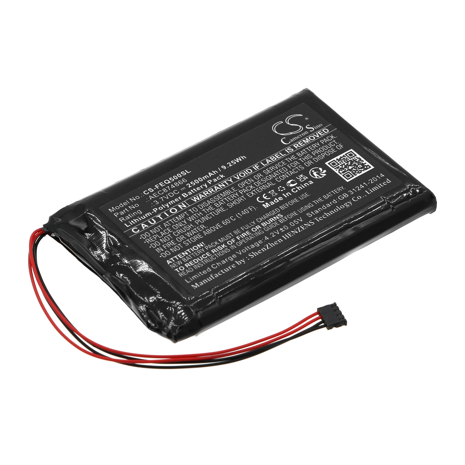 Акумулятор Fiio Q5