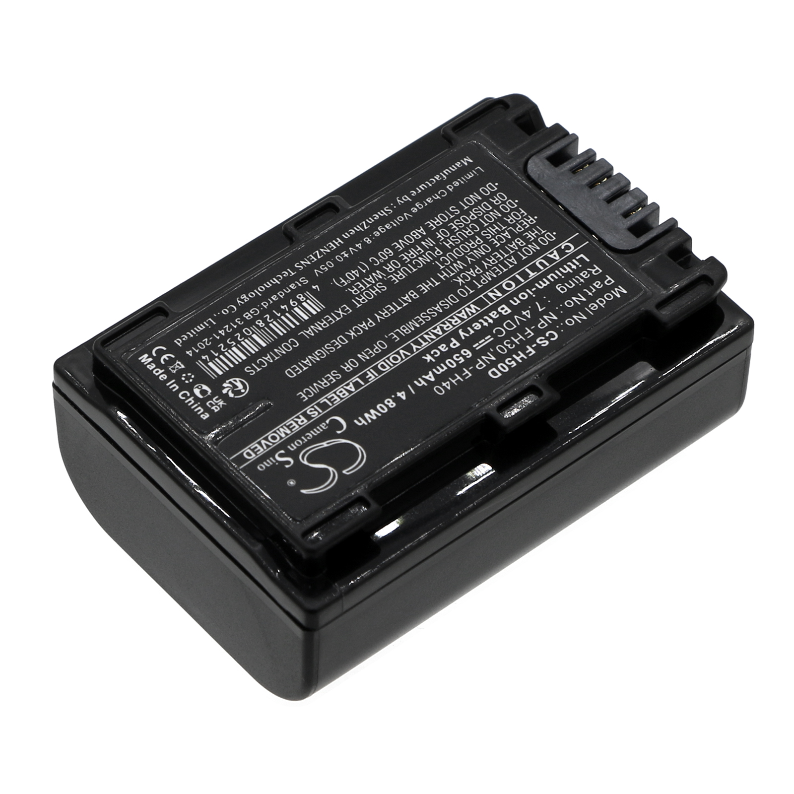 Акумулятор Sony CR-HC51E, DCR-30, DCR-DVD103, DCR-DVD105, DCR-DVD105E, DCR-DVD106, DCR-DVD106E, DCR-DVD108, DCR-DVD109, DCR-DVD109E, DCR-DVD110E, DCR-DVD115E, DCR-DVD202E, DCR-DVD203, DCR-DVD203E, DCR-DVD205, DCR-DVD205E, DCR-DVD304E, DCR-DVD305, - Зображення 2