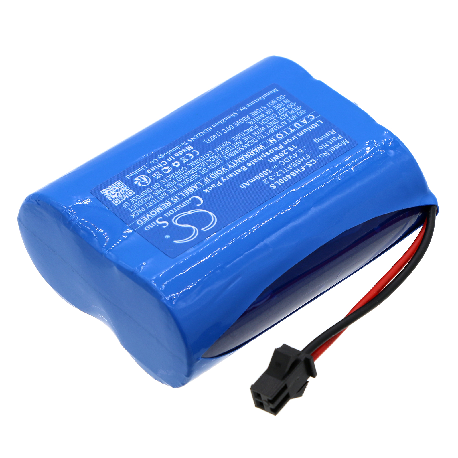 Акумулятор Fullham FHSAC1-UNV-40L - Зображення 2
