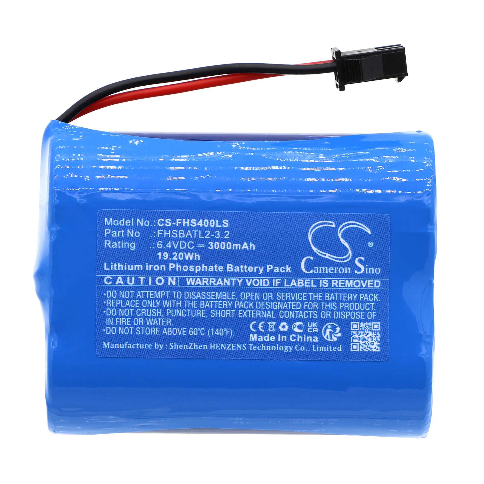 Акумулятор Fullham FHSAC1-UNV-40L - Зображення 3