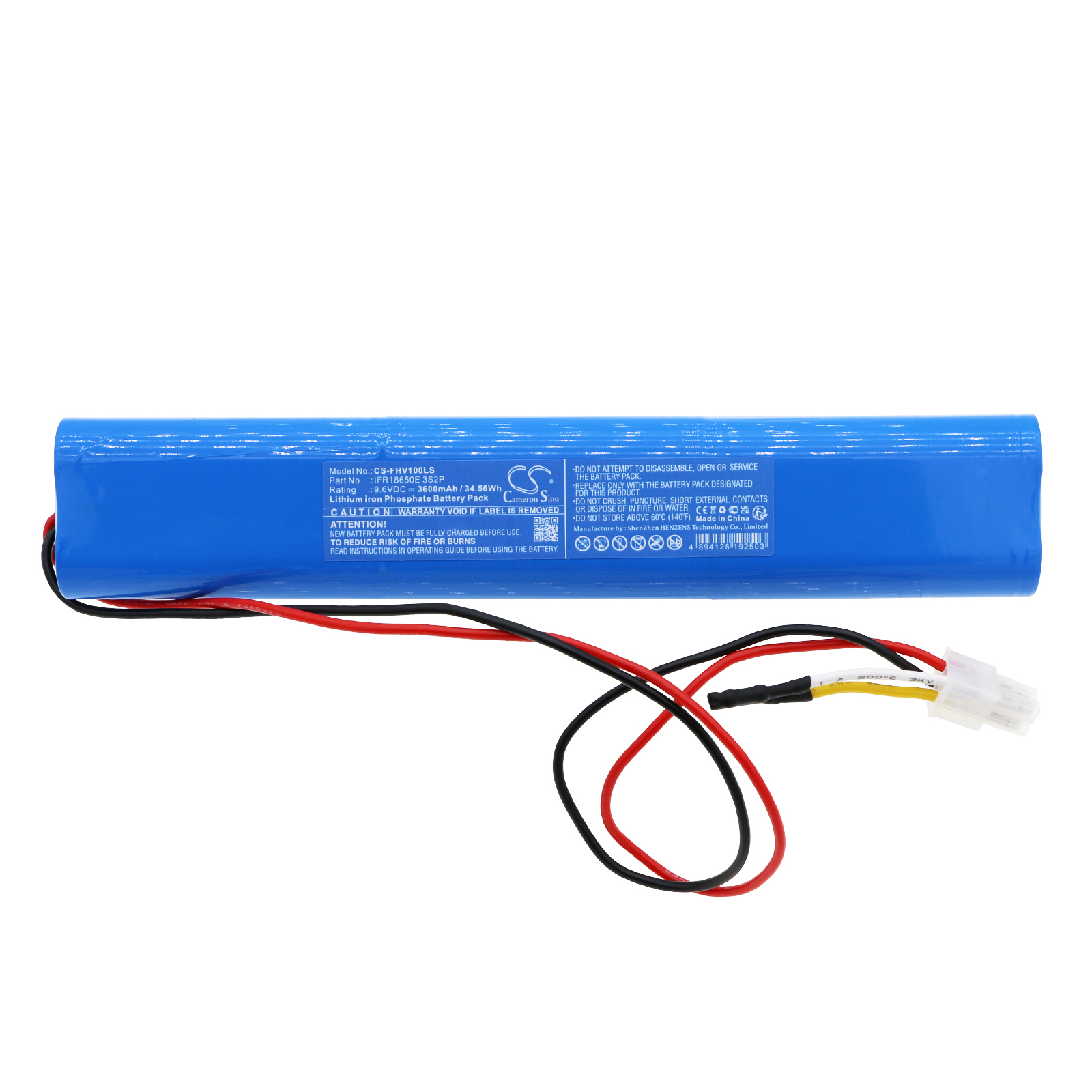Акумулятор Fulham HotSpot FHSCP-UNV-10P-L-SD - Зображення 3