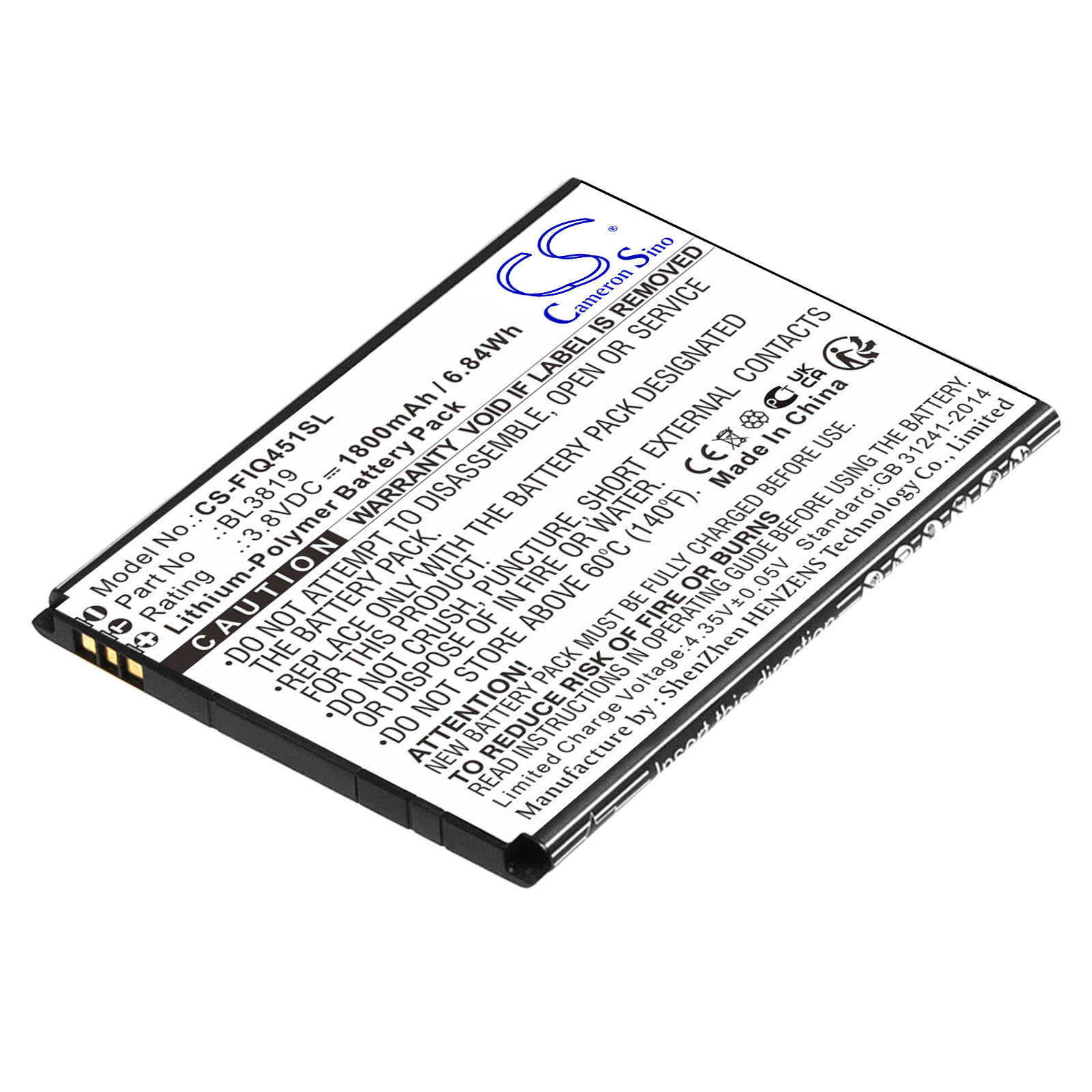 Акумулятор Fly IQ4514, IQ4514 Quad EVO Tech 4