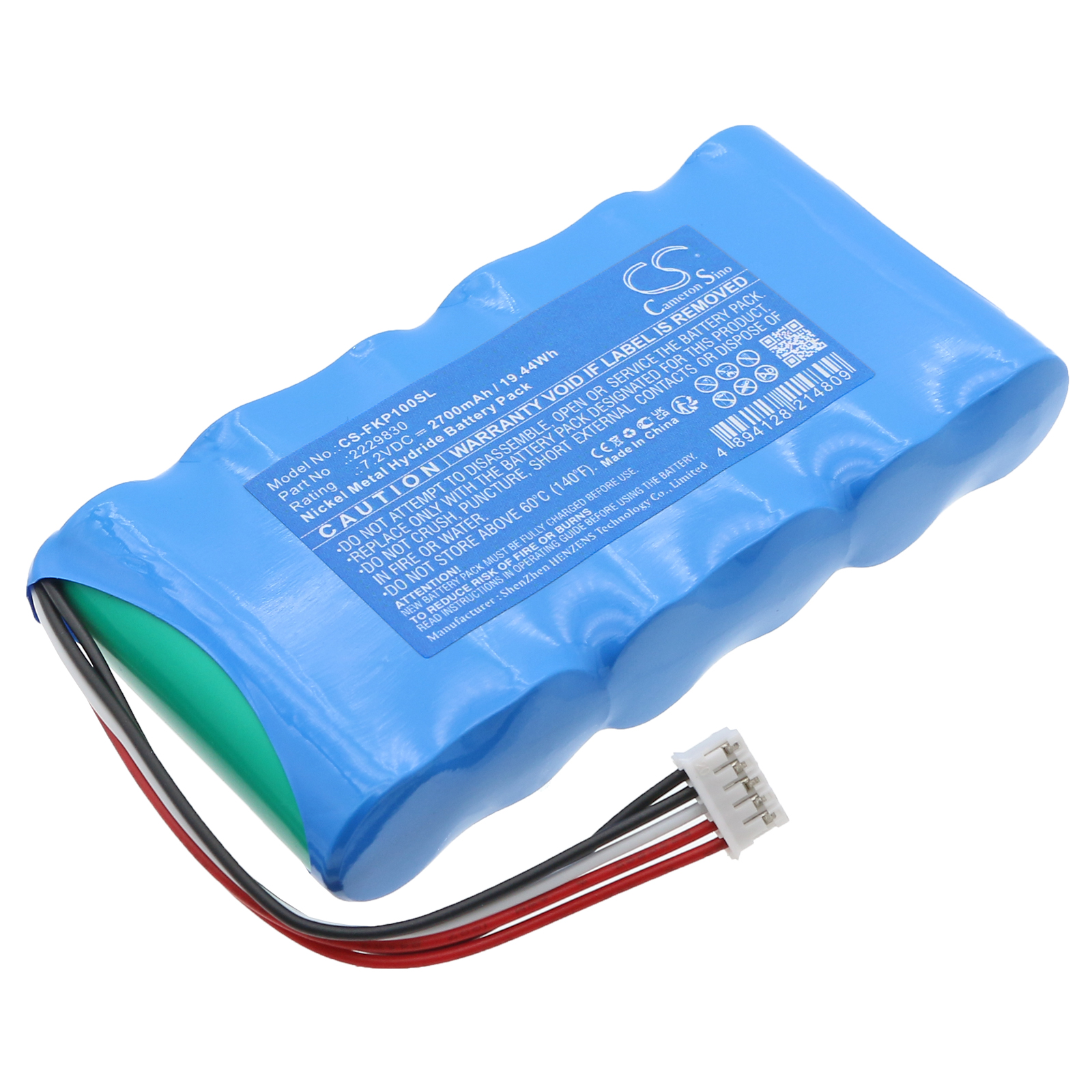 Акумулятор Fluke SigmaPace 1000