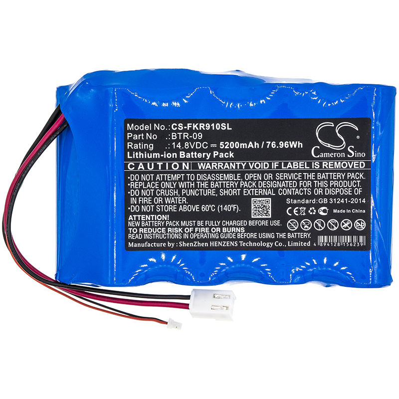 Акумулятор Fujikura FSM-601S, FSM-602S, FSM-61S, FSM-62S, FSM-702R, FSM-70R, FSM-70S, FSM-80C, FSM-80C+, FSM-80S - Зображення 3