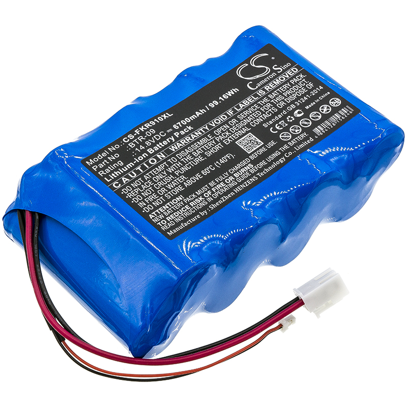 Акумулятор Fujikura FSM-601S, FSM-602S, FSM-61S, FSM-62S, FSM-702R, FSM-70R, FSM-70S, FSM-80C, FSM-80C+, FSM-80S