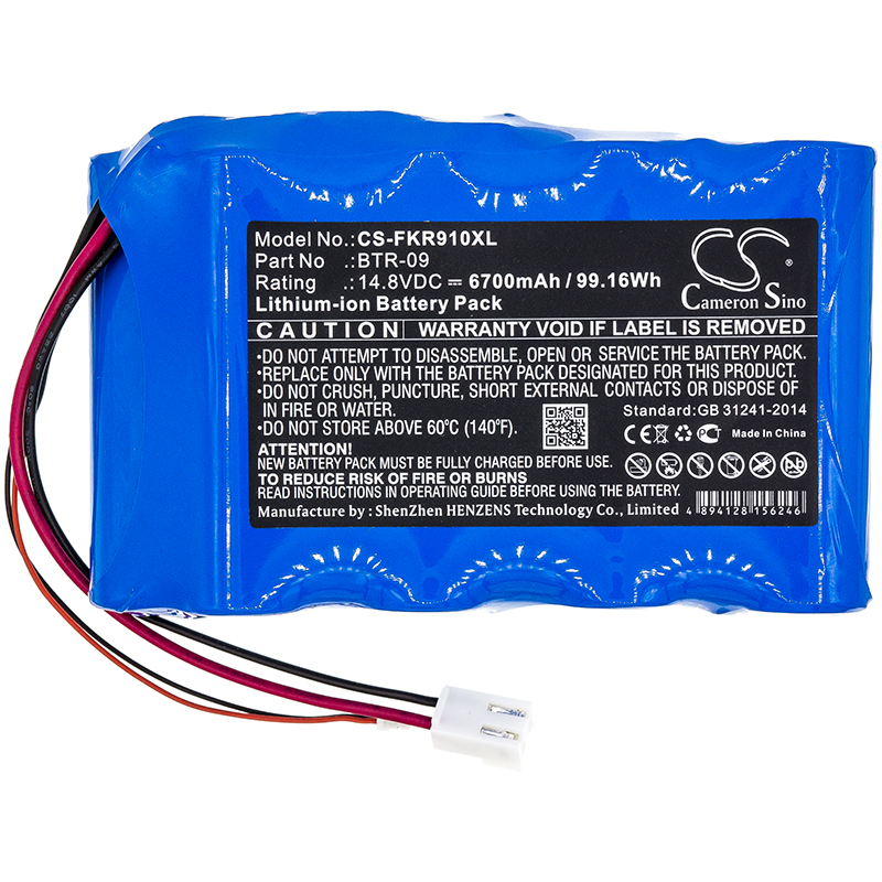 Акумулятор Fujikura FSM-601S, FSM-602S, FSM-61S, FSM-62S, FSM-702R, FSM-70R, FSM-70S, FSM-80C, FSM-80C+, FSM-80S - Зображення 3