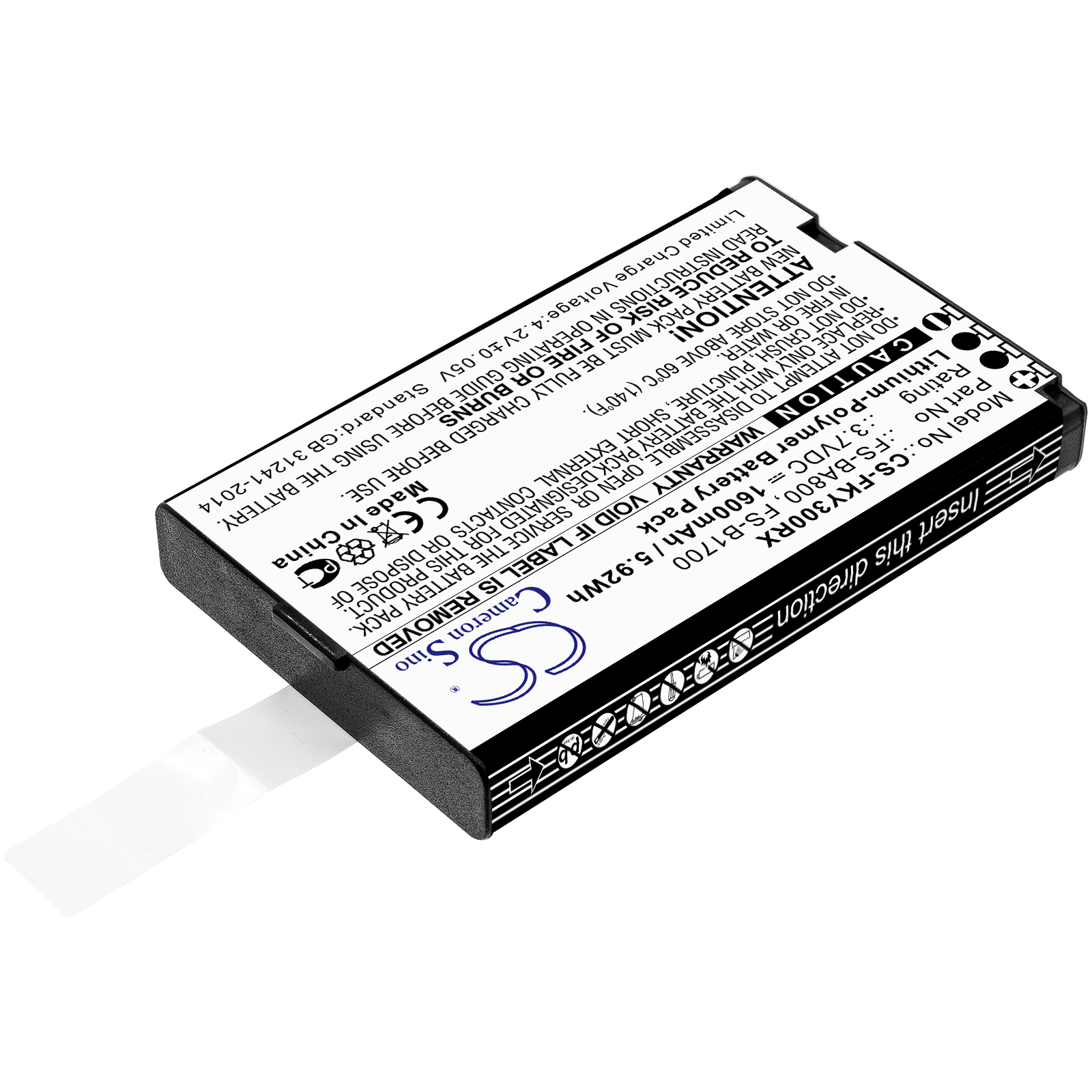 Акумулятор Flysky FA605, FS-GT2B, FS-GT3B, FS-GT3C, FS-i10, FS-iT4, FS-iT4S - Зображення 2