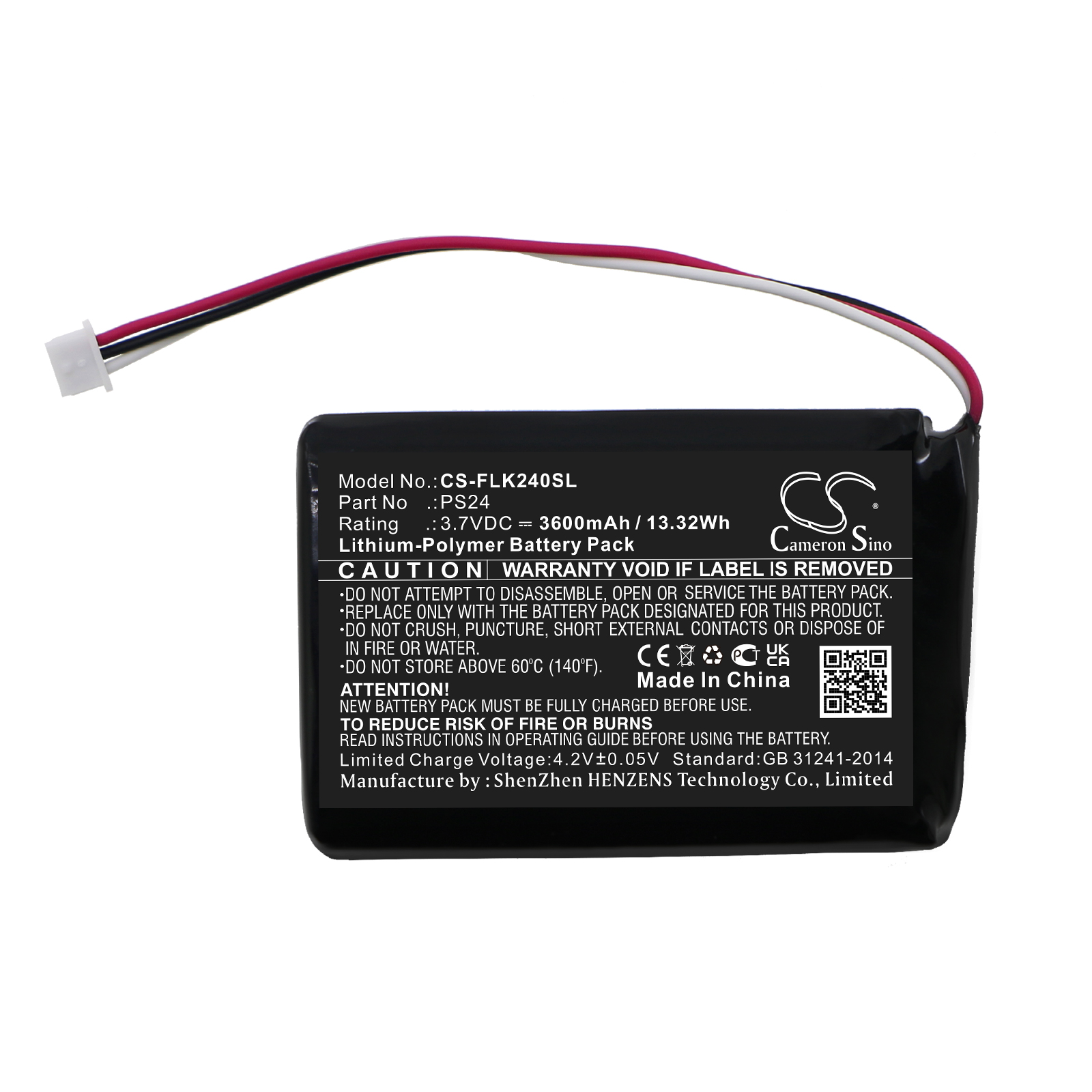 Акумулятор Megmeet 9136-08000-13, Li37-3600 - Зображення 3