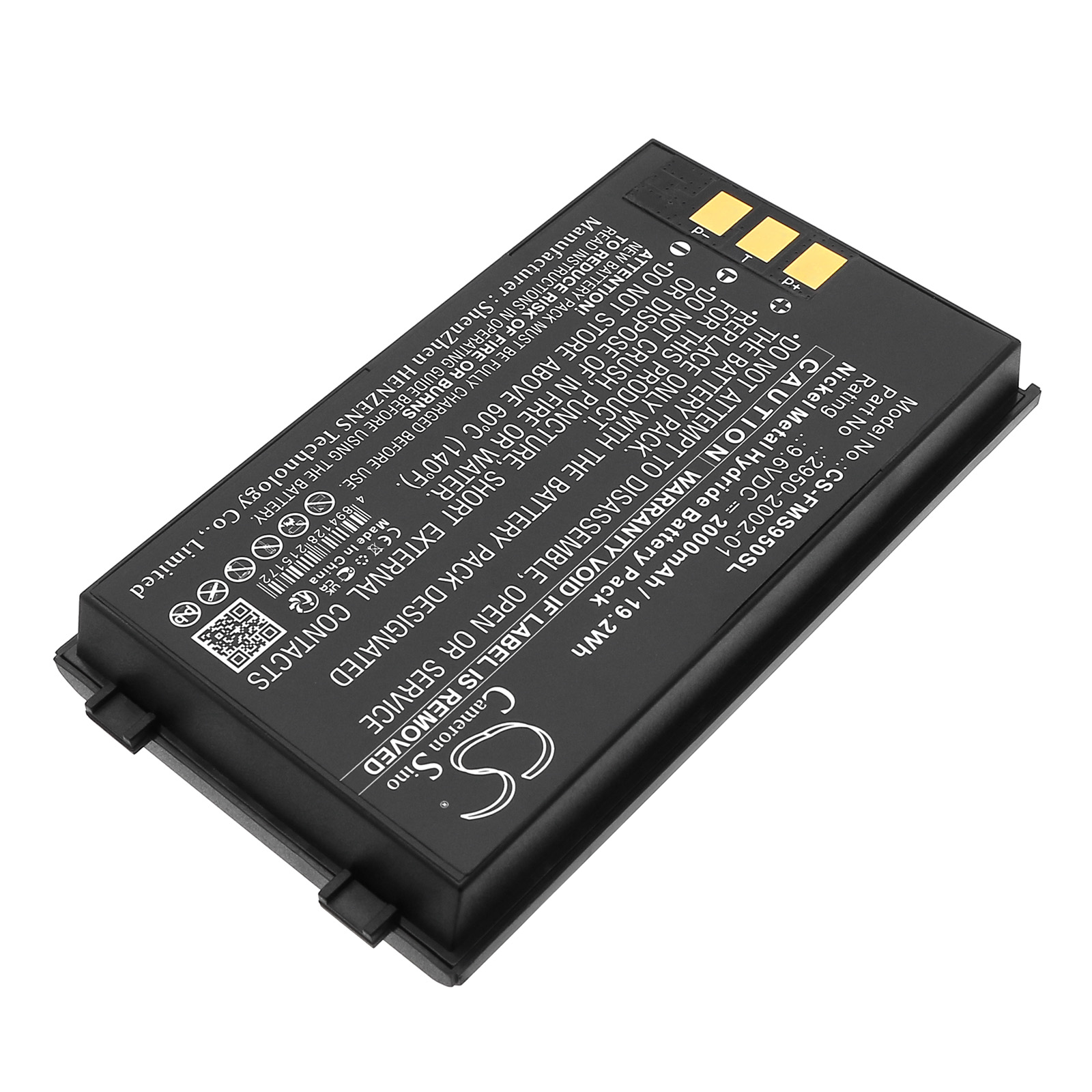 Акумулятор Fluke 6682252, 8092 01, 8262 41, OmniRemote 2, OmniScanner 2, OptiView OPV, OPV52-BP - Зображення 2