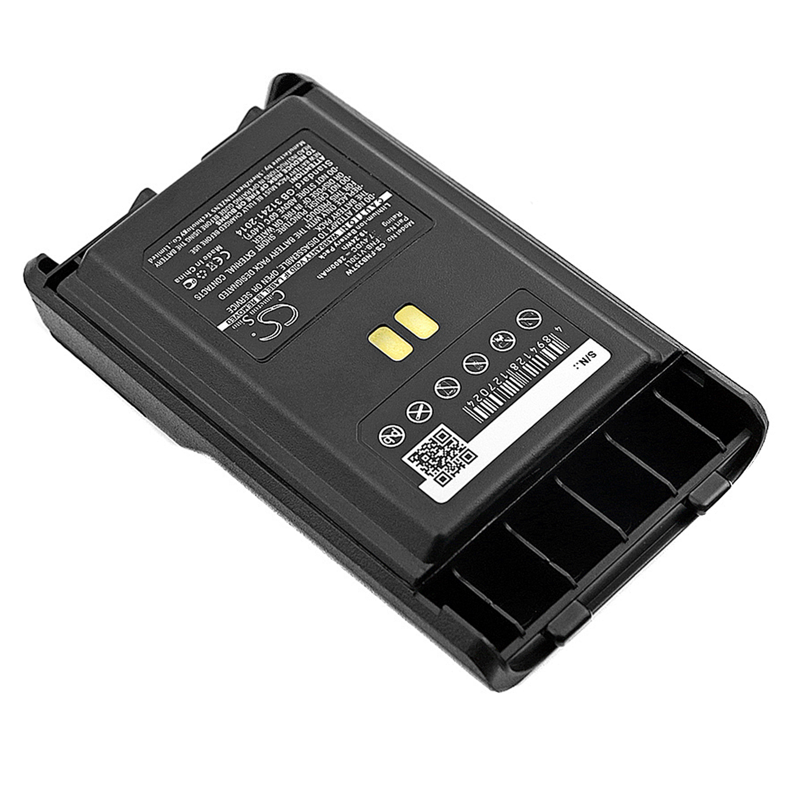 Акумулятор YAESU VX-351, VX-354, VX-359 - Зображення 2