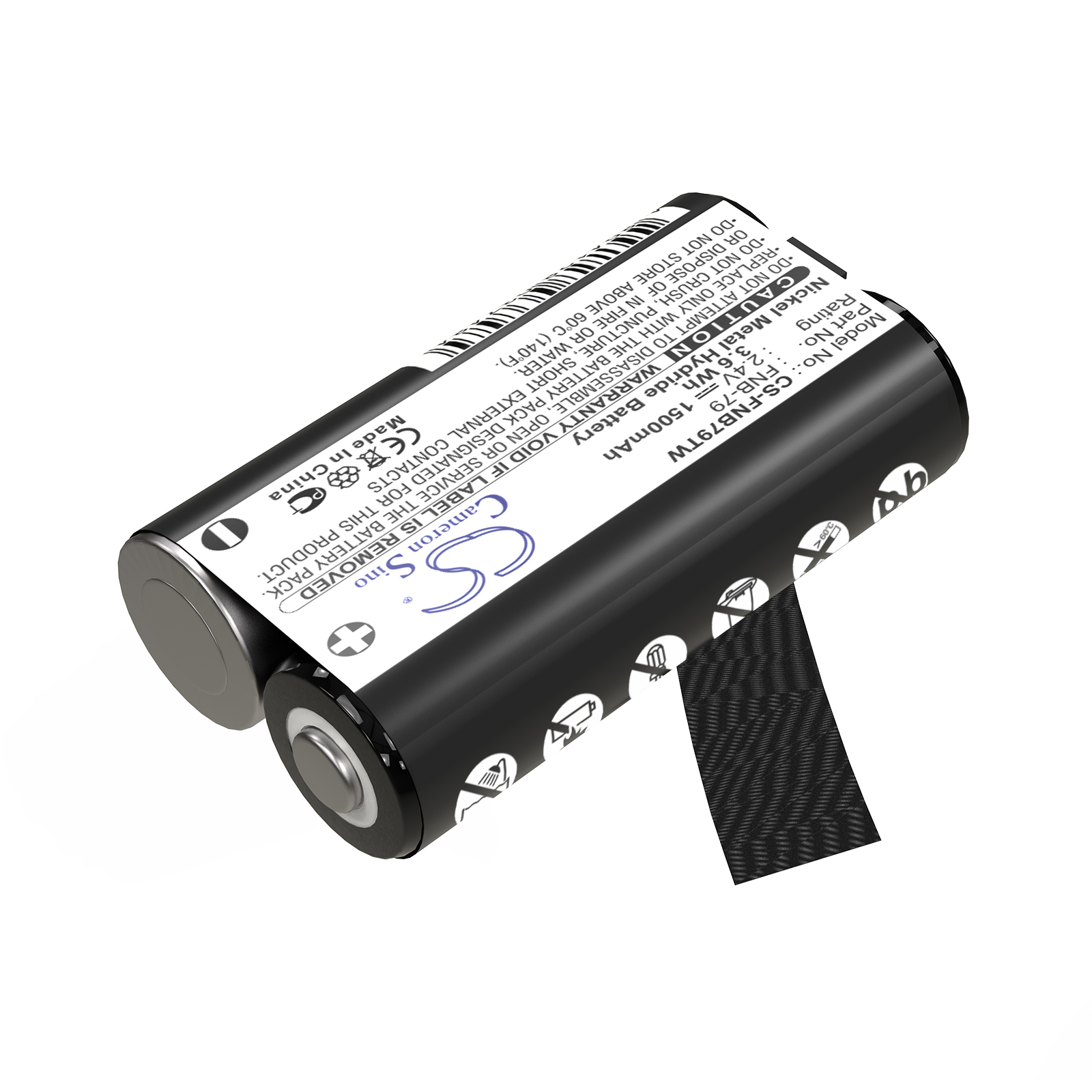 Акумулятор YAESU VR-120, VR-120D - Зображення 2