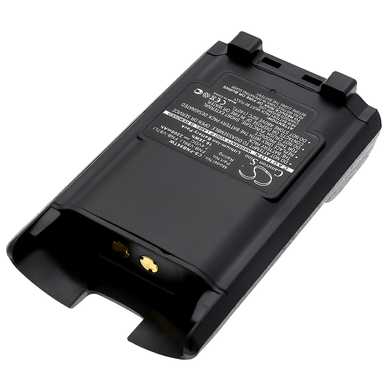 Акумулятор Vertex Standard VX-600, VX-820, VX-821, VX-824, VX-829, VX-900, VX-920, VX-921, VX-924, VX-929 - Зображення 2