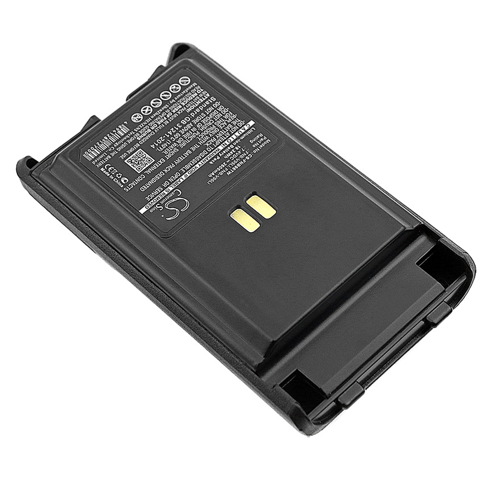 Акумулятор Vertex Standard VX350, VX-350, VX351, VX-351, VX354, VX-354 - Зображення 2