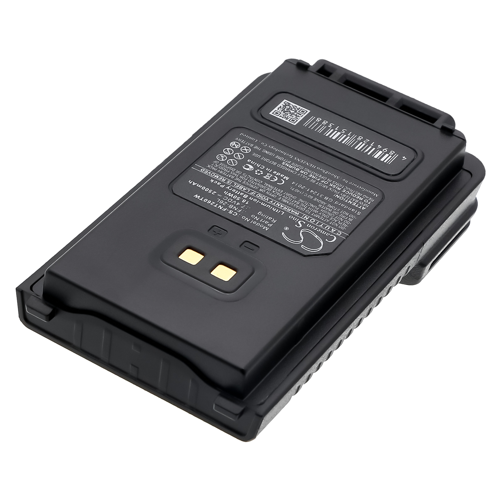 Акумулятор YAESU FT-25R, FT-65R, FTA-250L - Зображення 2