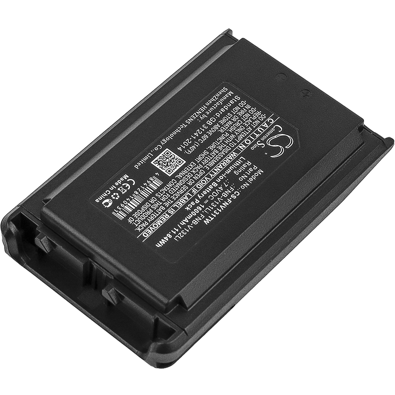 Акумулятор YAESU VX-230, VX-231, VX-231L, VX-234 - Зображення 2