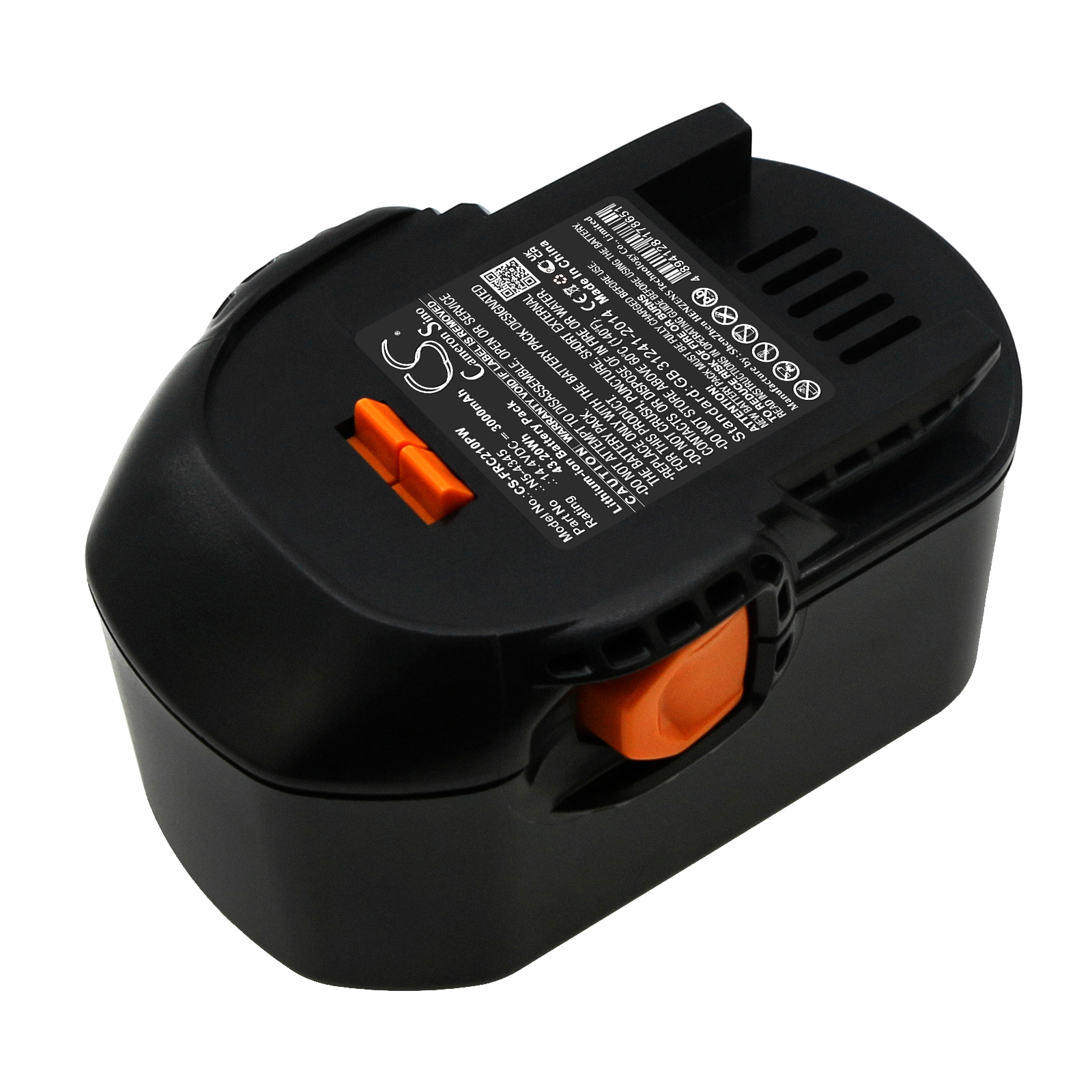Акумулятор Fromm Dynamic 2100 - Зображення 2