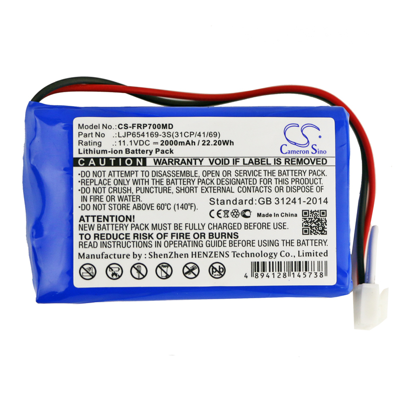 Акумулятор Fresenius FBALCO0059, Infusion VP7 Pumps, Kabi VP7, Kabi VP7SS, Vp7 - Зображення 3