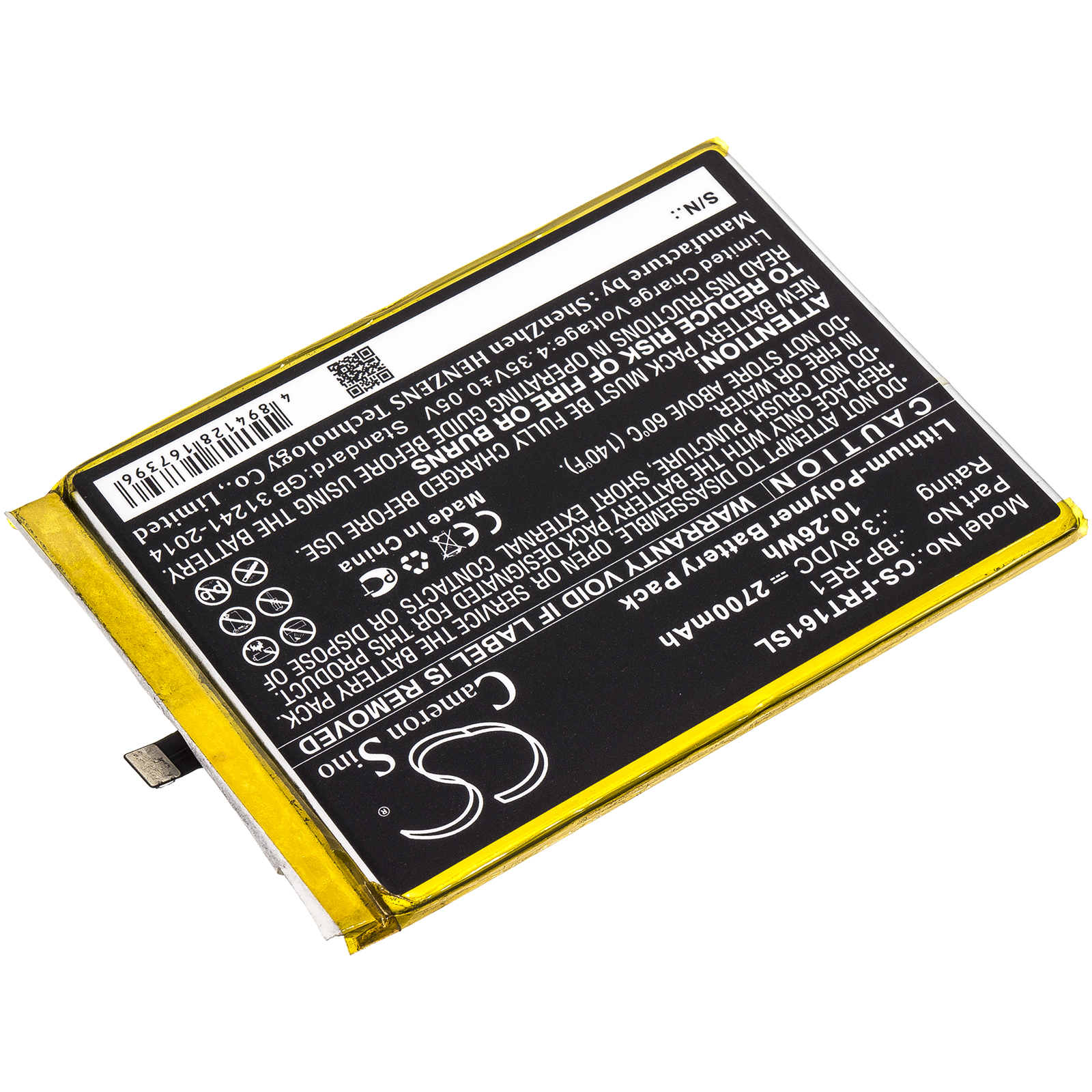 Акумулятор FREETEL FTJ161B, FTJ161B-REI, FTJ161B-REI-BK, FTJ161B-REI-BL, FTJ161B-REI-CG, FTJ161B-REI-PG, FTJ161B-REI-SL, Samurai Rei - Зображення 2