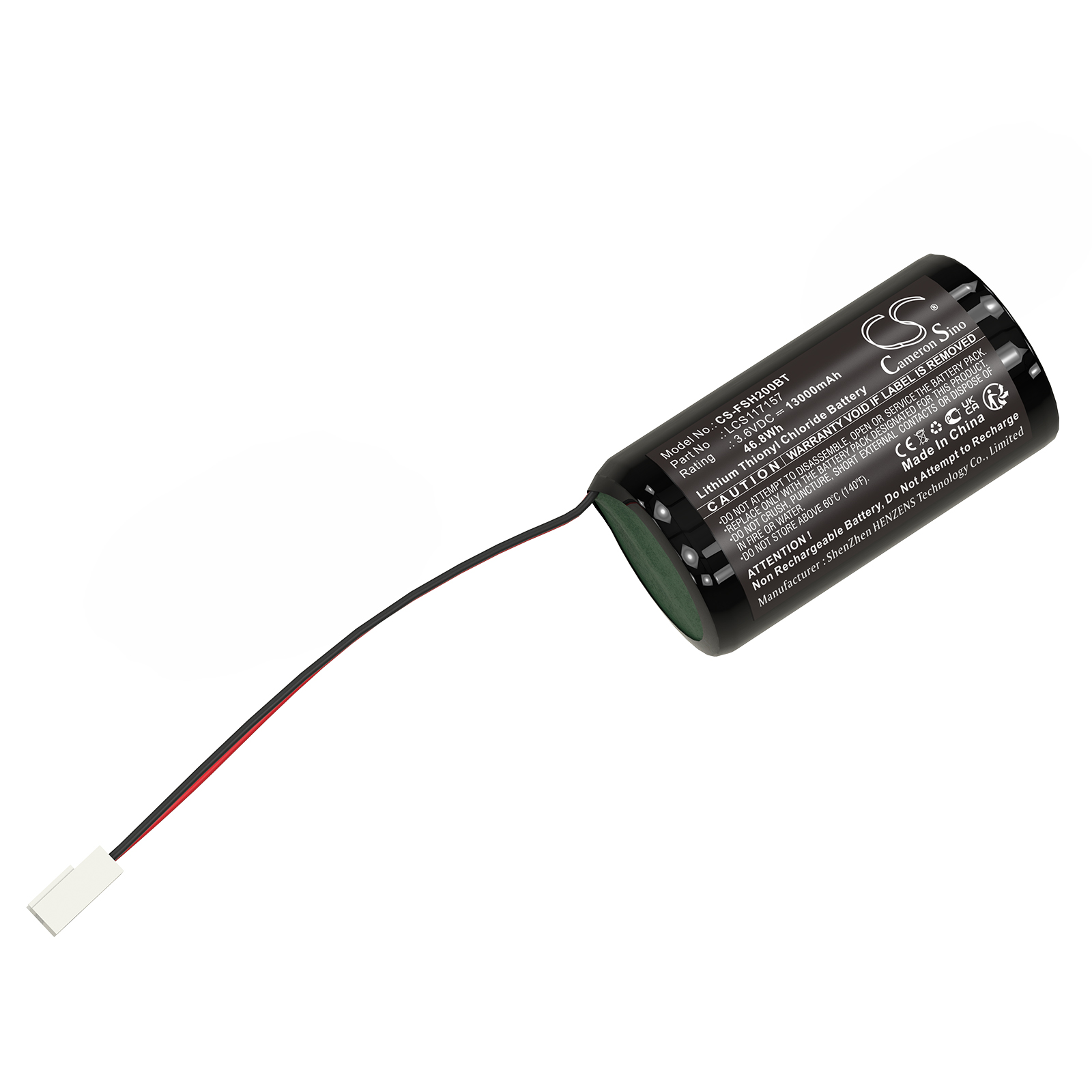 Акумулятор FICHET LSH20