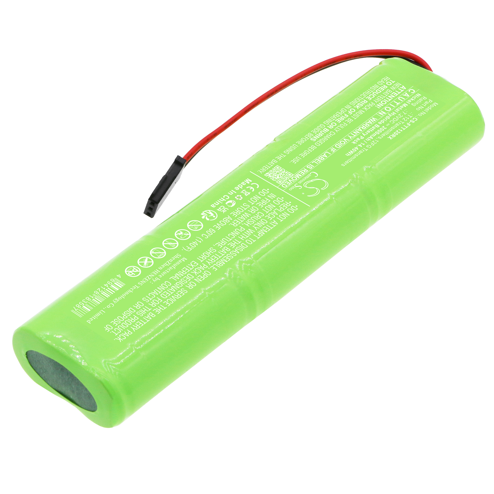 Акумулятор Futaba 12FG Transmitters, 8FG Super, T12 Transmitters, T8FG Transmitters - Зображення 2
