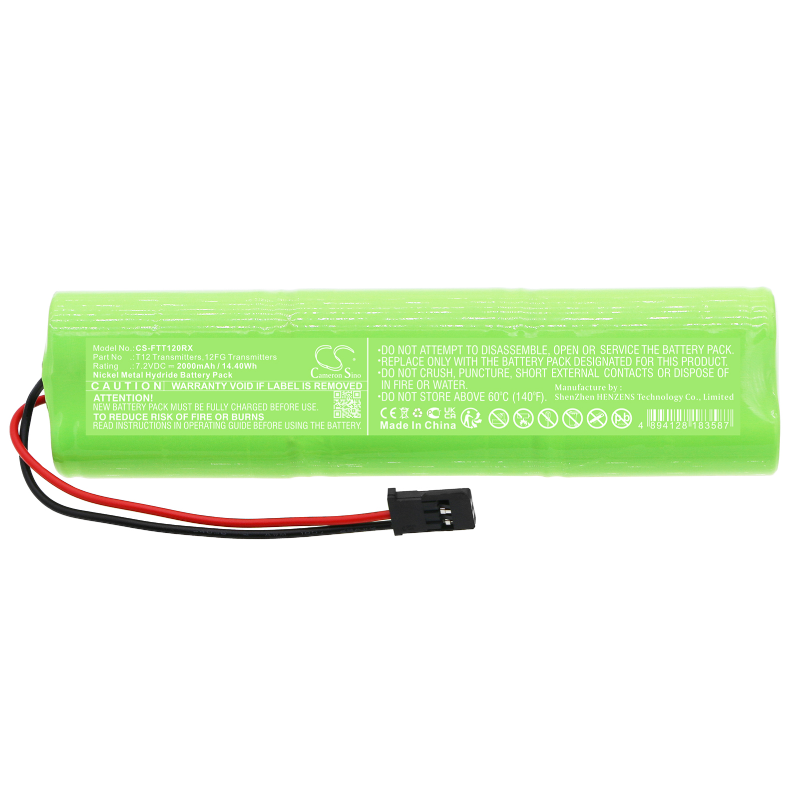 Акумулятор Futaba 12FG Transmitters, 8FG Super, T12 Transmitters, T8FG Transmitters - Зображення 3