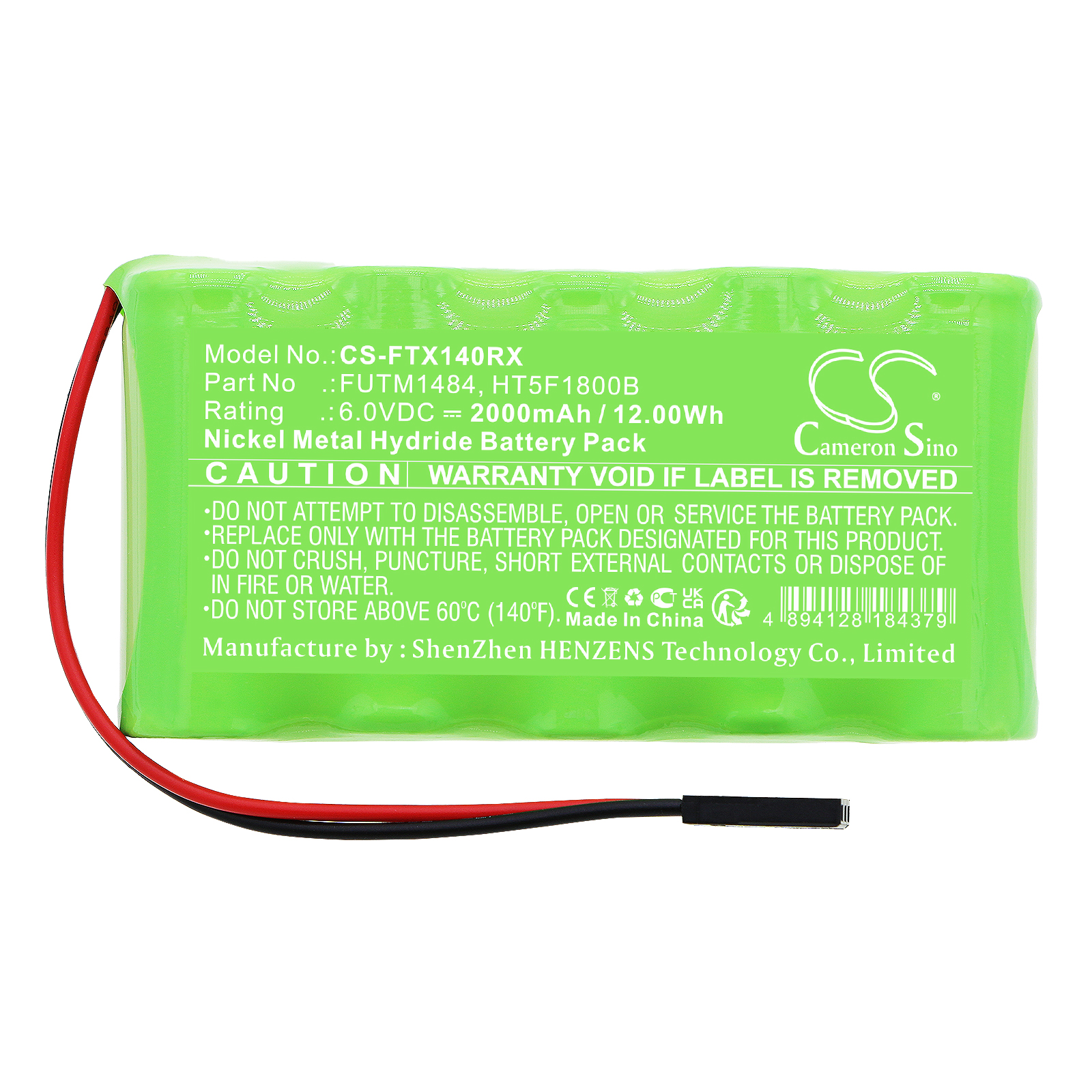 Акумулятор FUTABA Transmitter 10J, Transmitter 14SG, Transmitter 4PKS, Transmitter 4PL, Transmitter 6J, Transmitter 8J - Зображення 3