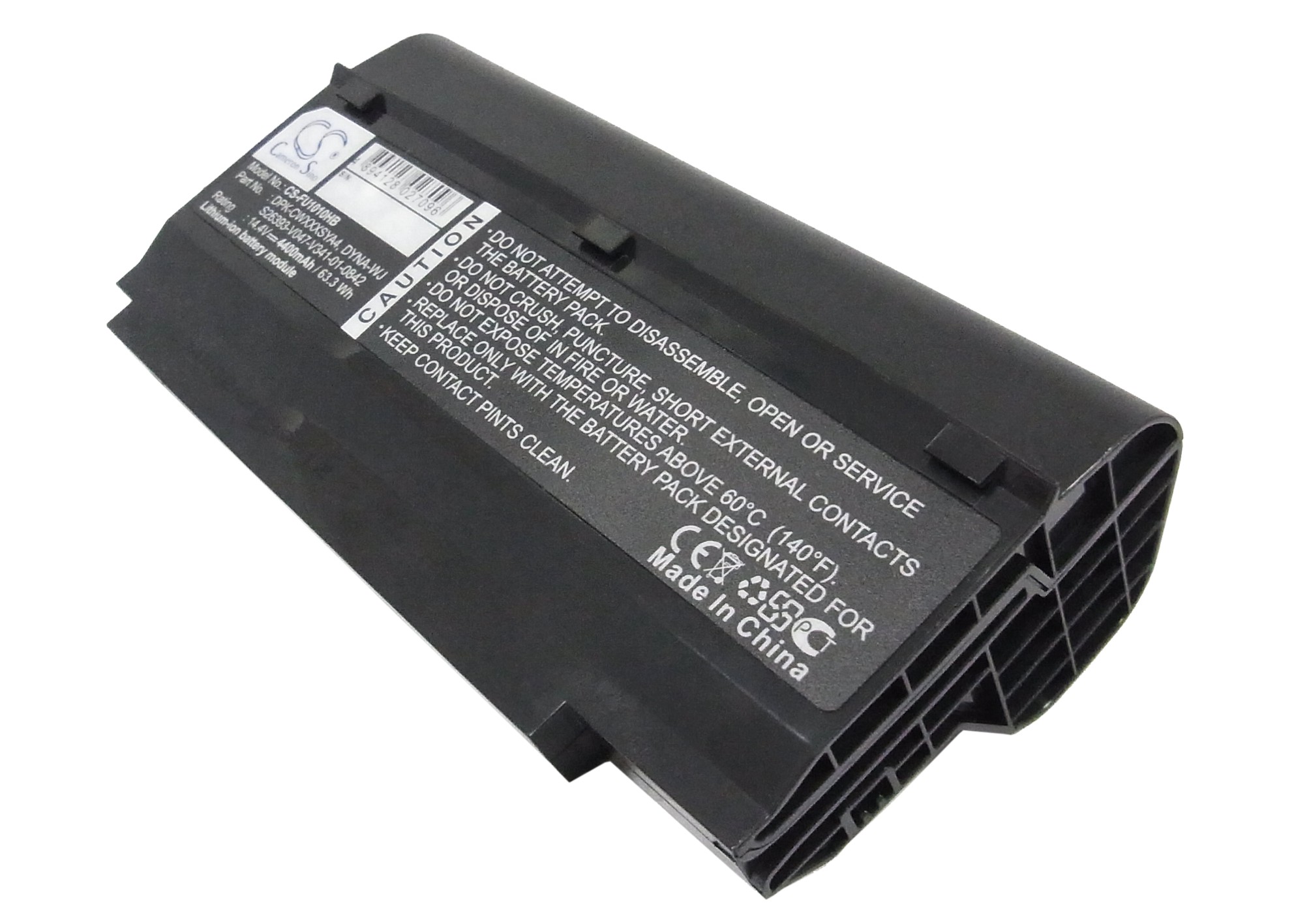 Акумулятор Fujitsu CWOAO, Lifebook M1010, M1010