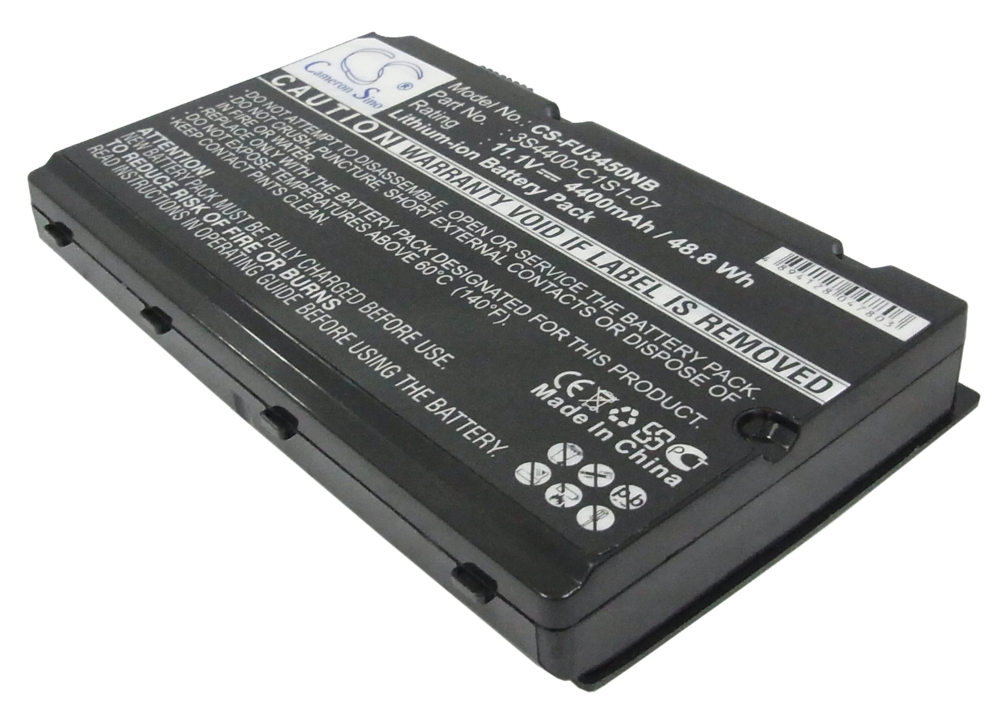Акумулятор Fujitsu Amilo Pi3450, Amilo Pi3525, Amilo Pi3540