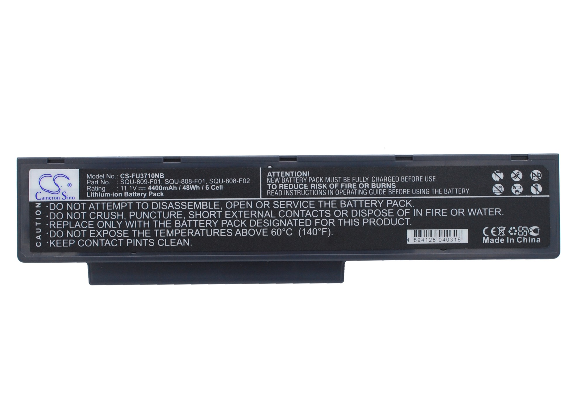 Акумулятор Fujitsu Amilo Li3710, Amilo Li3910, Amilo Pi3560