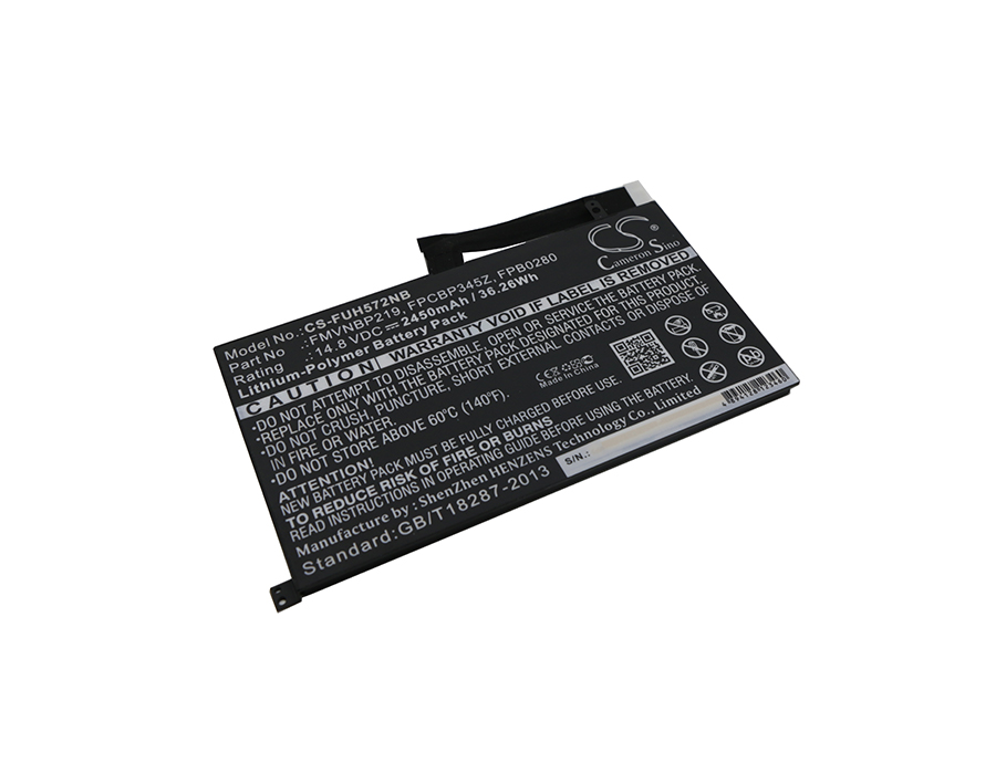 Акумулятор Fujitsu LifeBook UH572